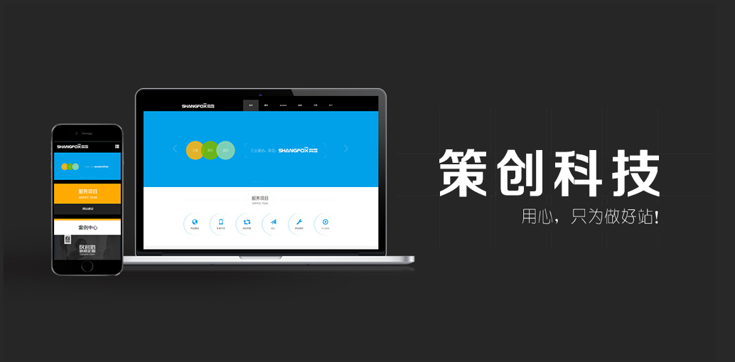 MySQL性能group by语句的优化